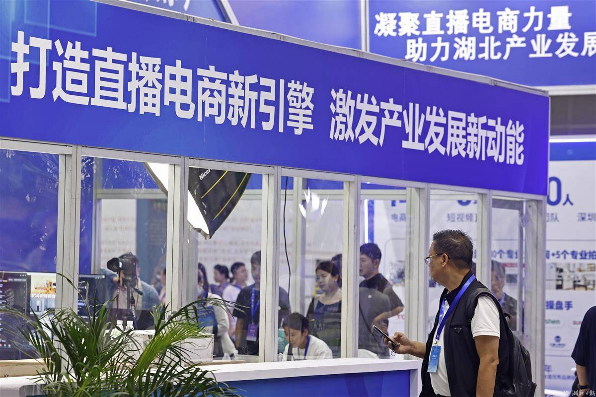 六台至尊下载图片